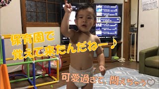 可愛過ぎて鼻血出そう！つたない手遊び。　小浜市 手遊び 歌 青虫 かわいい 大晴くん たいせいくん