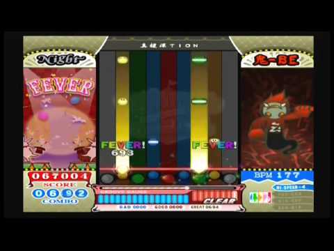 【H】コアダストビート "真超深TION"