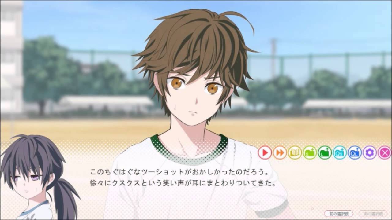 乙女ゲーを男二人が実況したらこうなる【私のリアルは充実しすぎている】 隼ルート#11