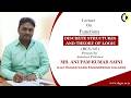 FUNCTIONS | DISCRETE STRUCTURES & THEORY OF LOGIC | LECTURE 03 BY MR. ANUPAM KUMAR SAINI | AKGEC