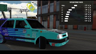 Drift setting TOFAS KARTAL 1695 power screenshot 5