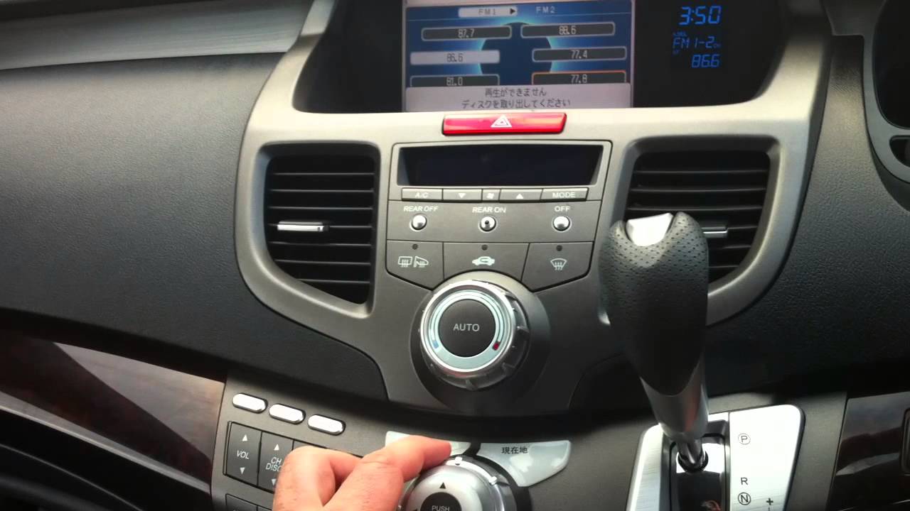 How to set radio stations - Honda Odyssey 2005 - YouTube