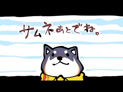 【アーカイブが残らない】テストお歌枠【黒井しば/にじさんじ】