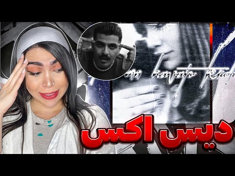 بيگ شگی از تتلو خوند ری اکشن دل من هواتو کرده بیگ شگی      