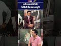 मनोज बाजपेयी की फैमिली मैन कब आएगी 1