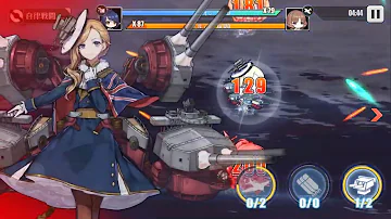تحميل アズールレーン ヒューストン تحميل アズールレーン ヒューストン