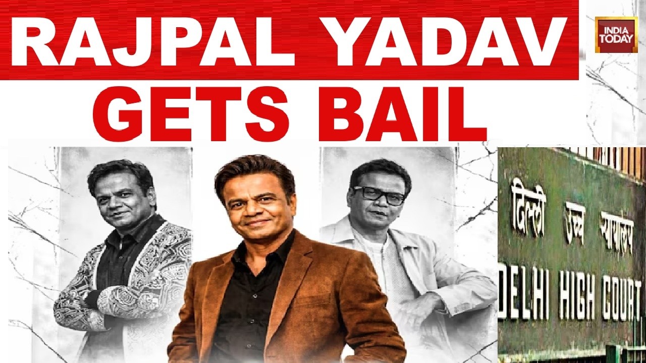 How Actor Rajpal Yadav Freed Temporarily | Cheque Bounce Case | Delhi HC | Bollywood 