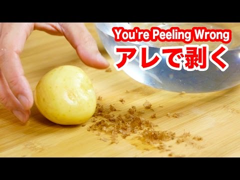 How to peeling vegetables with Plastic bottle cap