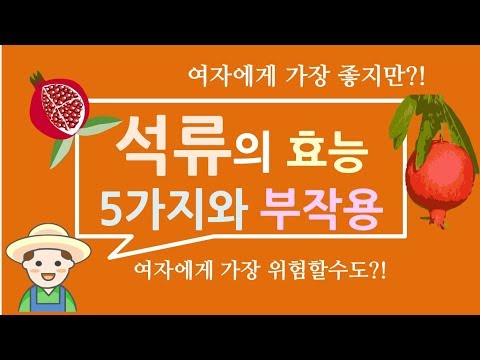 크릴새우오일효능