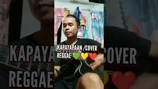 KAPAYAPAAN cover #viralvideo #cover #reggae #tropavibes