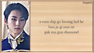 ENHYPEN - Drunk-Dazed (Easy Lyrics)