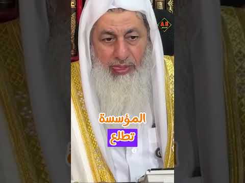 لا بأس بما ذكرت إلا الطعام فإنه منهي عنه الشيخ مصطفى العدوي غزة