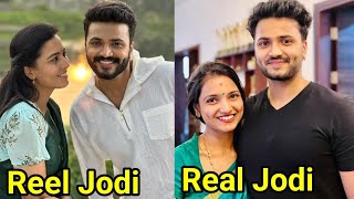 Kannada Serial Actors and Actresses Reel Couple V/S Real Couple in Real Life | @kannadatv