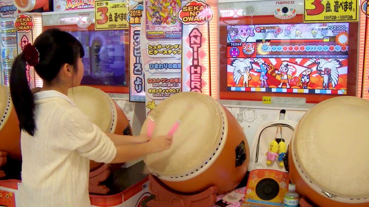 太鼓の達人 ホワイト はたラク00 フルコンボ Youtube 太鼓の達人 ホワイト はたラク00 フルコンボ Youtube