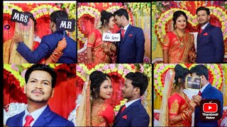 Bibhu Weds Shasmita || Part 6 Reception Party || Bibhusmita || Marriage Video