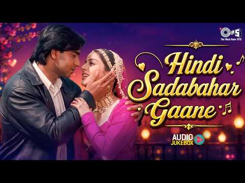 Hindi Saddabahar Songs | 90's Evergreen Songs | 90's Bollywood Romantic Songs | 90's Filmi Songs