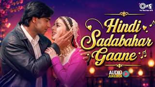 Hindi Saddabahar Songs | 90's Evergreen Songs | 90's Bollywood Romantic Songs | 90's Filmi Songs