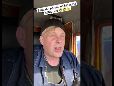 Ржал пол часа🤣🤣🤣 #ржака