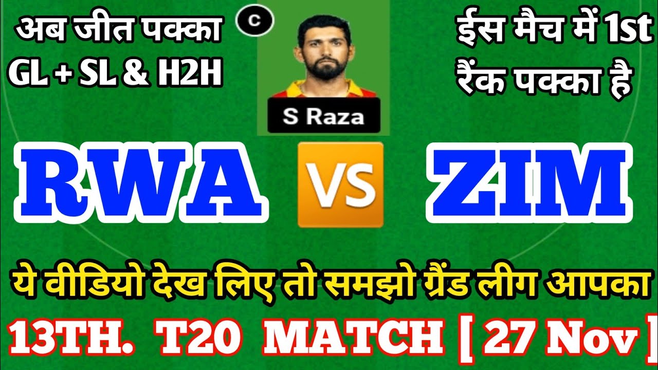 RWA Vs ZIM Dream11 Prediction RWA Vs ZIM Dream11 Team RWA Vs ZIM rwa-vs-zim-dream11-prediction-rwa-vs-zim-dream11-team-rwa-vs-zim