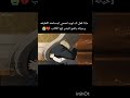 وهكذا تدمرت ابتاسمه الطفل الصغير ملكات إليز لويد وهكذا تدمرت ابتاسمه الطفل الصغير ملكات إليز لويد