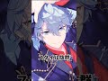 「私の推し様紹介するね!!」お久しぶりです!最近投稿できなくてすみません🙇&zwj;♀️💦#あんスタ #遊木真 #鳴上嵐 #瀬名泉