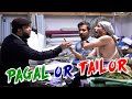  pagal or tailor  by nadir ali  team  p4 pakao  2023