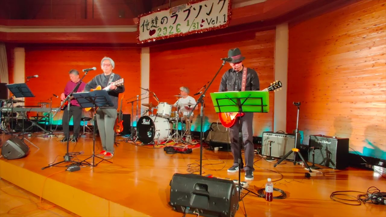 2026 01 31 ザ・ジャンボリーズ