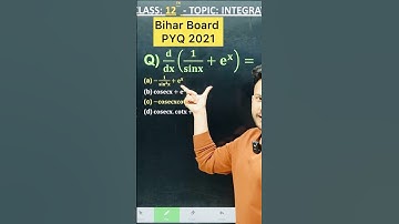 1 Marks Question || Bihar Board PYQ 2021 | Differentiation Chapter 5 Class 12 Board Exam 2025