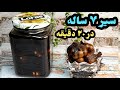 طرز تهيه سير ترشي فوري و حرفه اي ترشي سير فوري ترشي سير با رب انار سير ترشي هفت ساله فوري طرز تهيه سير ترشي فوري و حرفه اي ترشي سير فوري ترشي سير با رب انار سير ترشي هفت ساله فوري
