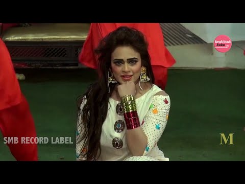 SOBIA KHAN DANCE MENU GUJRI BANA LE GUJJRA - NASEEBO LAL PUNJABI SONG - SMB 2022