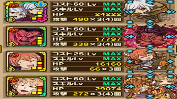 تحميل サモンズ クー تحميل サモンズ クー