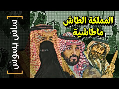 فيديو: هل ينفد السكر الناعم في المملكة المتحدة؟