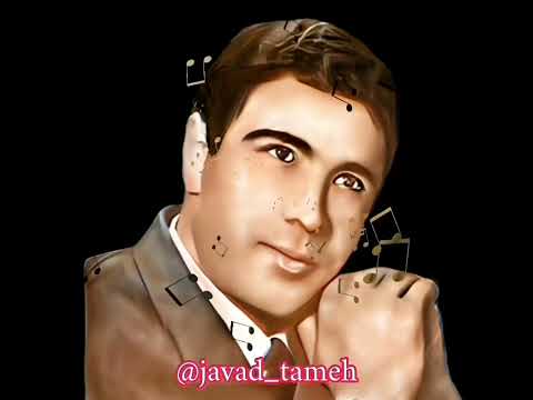 داوود مقامی آواره میخانه    