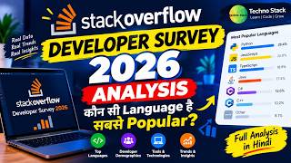 Stack Overflow Developer Survey 2026 🔥 कौन सी Programming Language सबसे Popular | Hindi Analysis Update