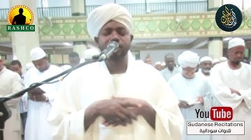 من أجمل التلاوات للشيخ الراحل نورين | أواخر سورة يوسف | إستمتع وأدعو له بالرحمة والقبول 🌹