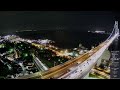 明石海峡大橋ライブカメラ4K [5/5] Akashi-Kaikyo Bridge LIVE Camera Archive 神戸淡路鳴門自動車道 大阪湾 淡路島 渋滞状況