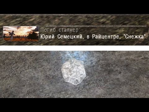 Видео: Survarium может стать достойным преемником Сталкера - если соберет правильный баланс