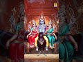 #devotionalsongs #kannadadevotionalsongs #kannada #shortvideo #song #shorts