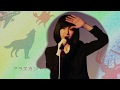 アラスカン・ナイト / 北口和沙