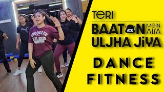 Dance Performance On teri Baaton Mein Aisa Uljha Jiya  High On Zumba