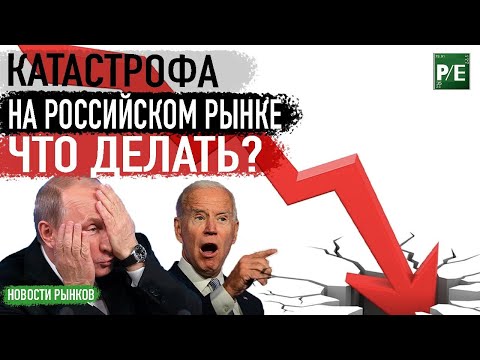 Видео: Каква роля играе финансовият мениджмънт в стратегическото планиране?