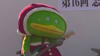 GCB47 Live 「All I Want for Christmas Is You」
