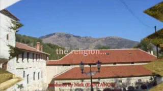 THE WESTERN MACEDONIA IN NORTH GREECE