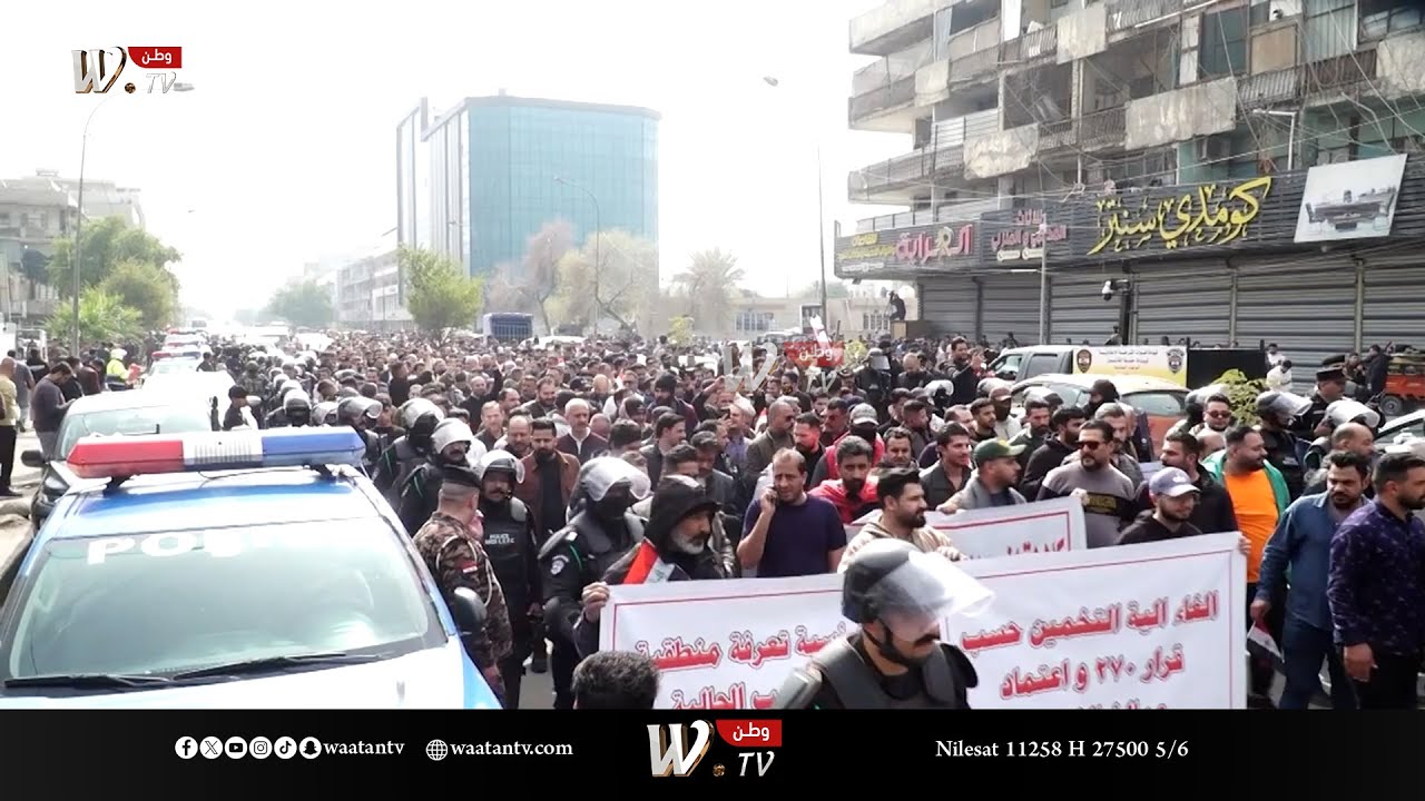 احجي براحتك | تظاهرات التجار واصحاب المحال ضد قرار زيادة التعرفة الجمركية