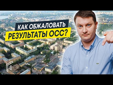 Что из себя