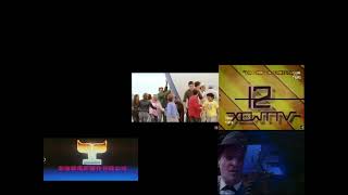 Logos Nineparison Remastered 3