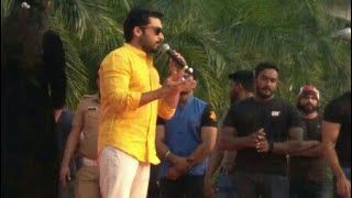 Surya At Sh,Tsk Promotion