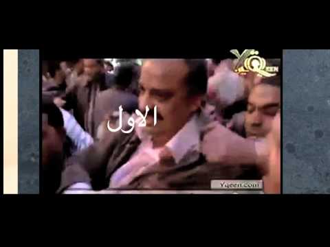 من الخرم ..يا ريت ما تبصش يا قليل الأدب
