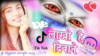 Song :- लाखो है दिवाने singer ankush raja
lyrics garda siyaedi music director ashish verma managed by mars
entertainment company/ label ankush...