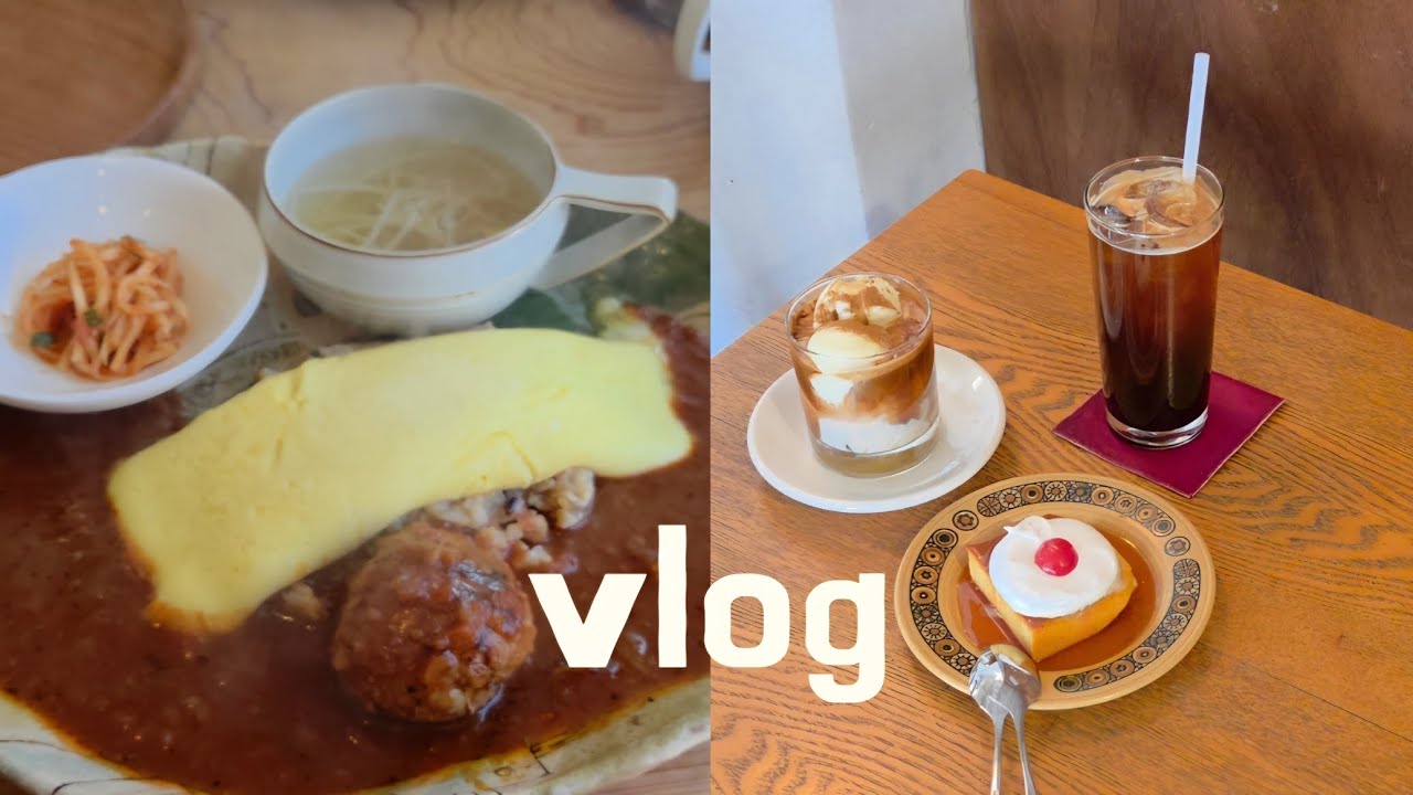 남편이랑 오랜만에 낮 데이트하고 육아했던 일상vlog ⊹܀